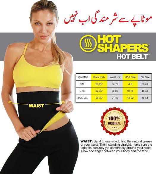 Hot Shaper belt for Both Male and Female